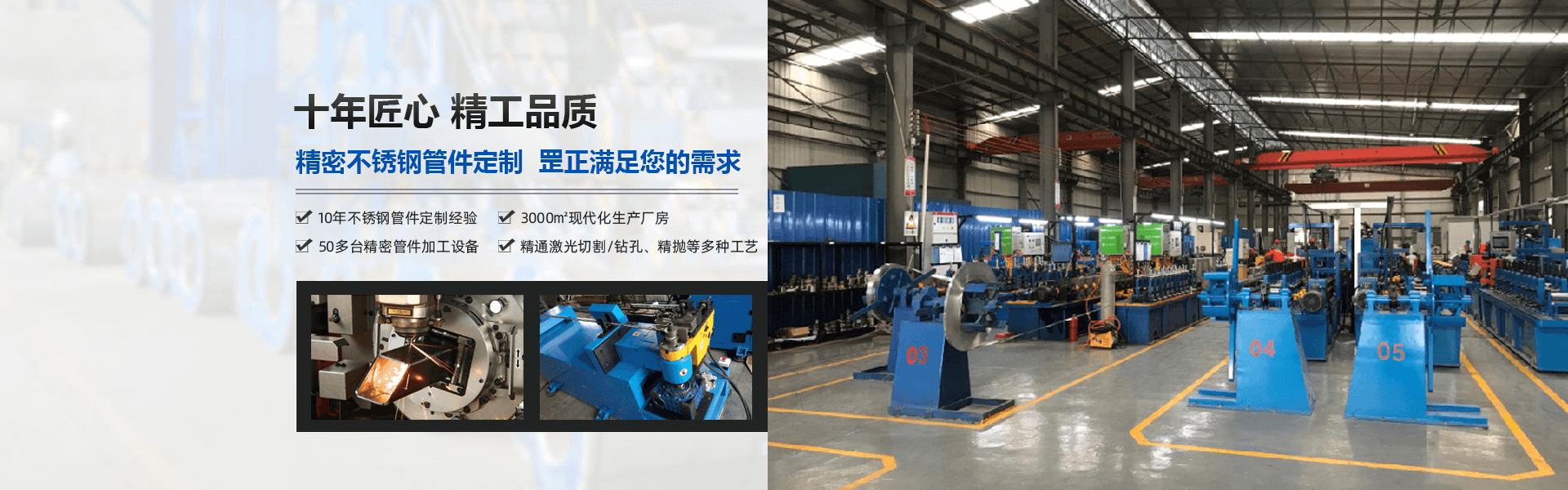 罡正產(chǎn)品設(shè)計