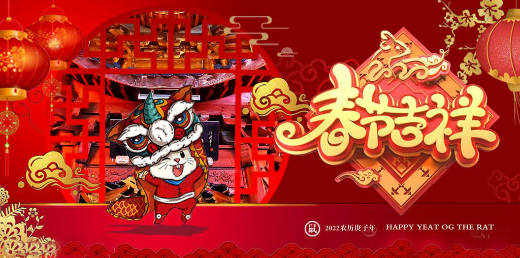 罡正不銹鋼.jpg 罡正不銹鋼.jpg