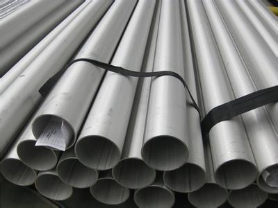 不銹鋼工業管.jpg 不銹鋼工業管.jpg