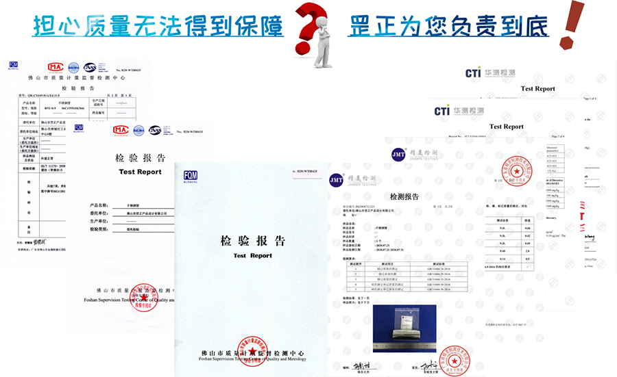 家用不銹鋼水管.jpg 家用不銹鋼水管.jpg