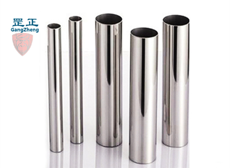 不銹鋼拋光管的等級(jí)及要求.png 不銹鋼拋光管的等級(jí)及要求.png