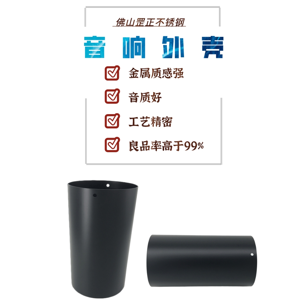 不銹鋼制品管.jpg 不銹鋼制品管.jpg