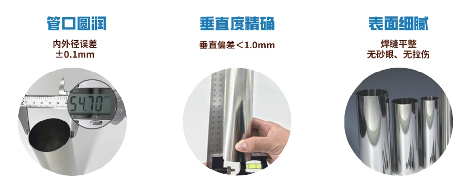 訂制非標不銹鋼制品管.jpg 訂制非標不銹鋼制品管.jpg