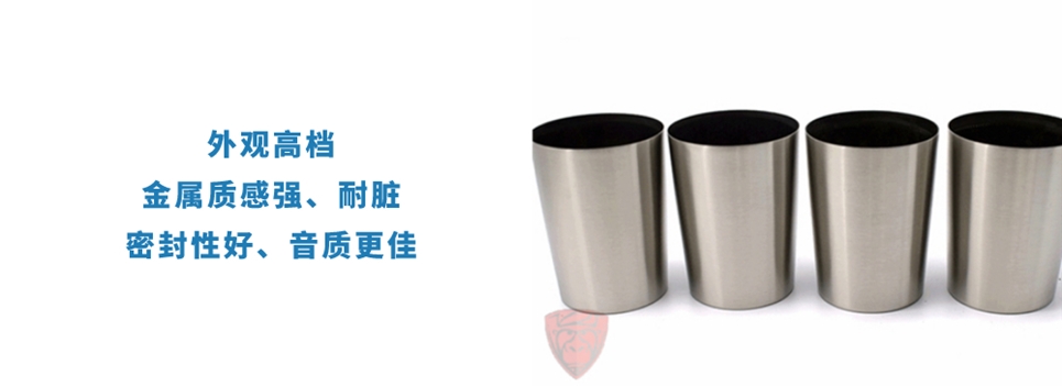 訂制非標不銹鋼制品管.jpg 訂制非標不銹鋼制品管.jpg