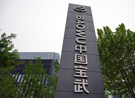 全球首發無紋理和0.07mm超平不銹鋼帶,精密度超乎想象.png 全球首發無紋理和0.07mm超平不銹鋼帶,精密度超乎想象.png