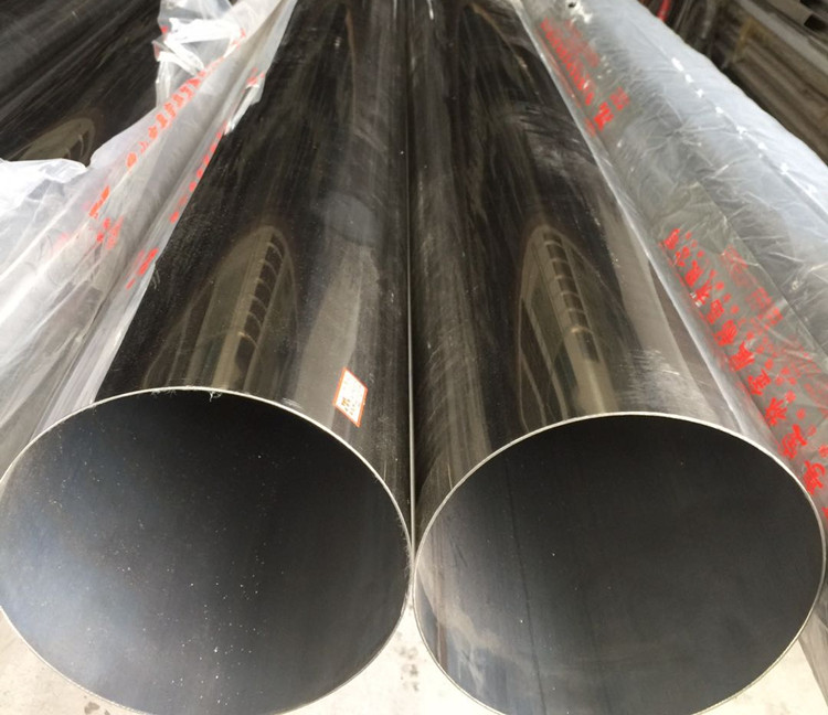 不銹鋼工業管怎么選原材料.jpg 不銹鋼工業管怎么選原材料.jpg